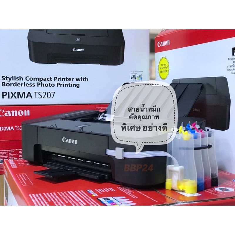 Printer Canon Pixma Ts207 , Ts307 WIFI & IP 2770 INKTANK ตลับใหม่ของแท้เครื่องแจ้งเตือนระดับหมึกเต็ม 100% รูปที่ 6