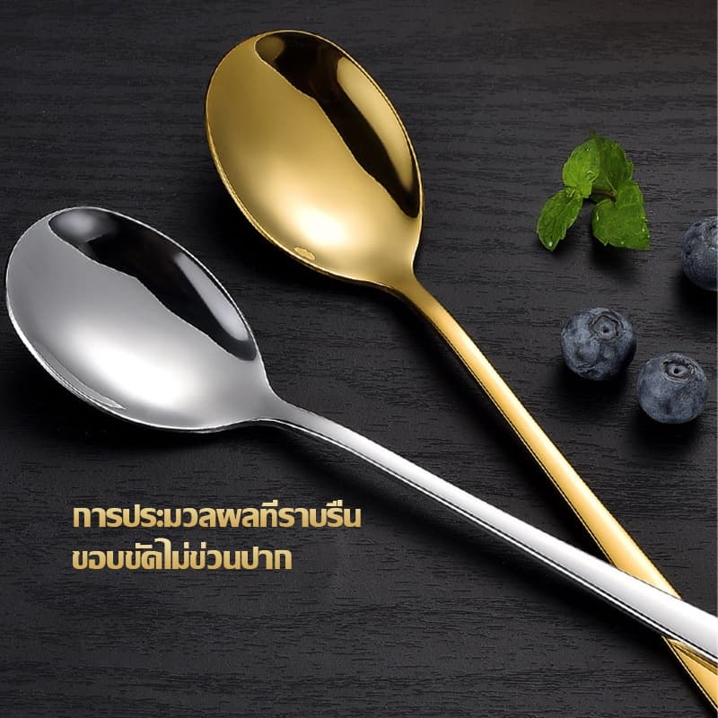 พร้อมจัดส่ง ช้อนส้อม ช้อน&ส้อม ช้อนเกาหลี ส้อมเกาหลี PEAR Golden/Silvery HB0062 รูปที่ 5