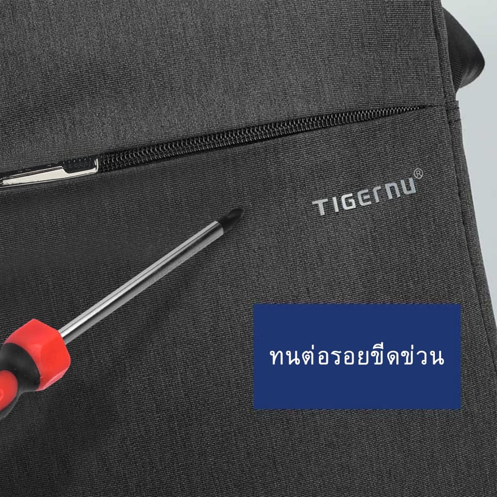 Tigernu 5102 กระเป๋าสะพายข้าง กันรอย กันกระแทก สำหรับทั้งผู้หญิงและผู้ชาย รุ่น รูปที่ 5