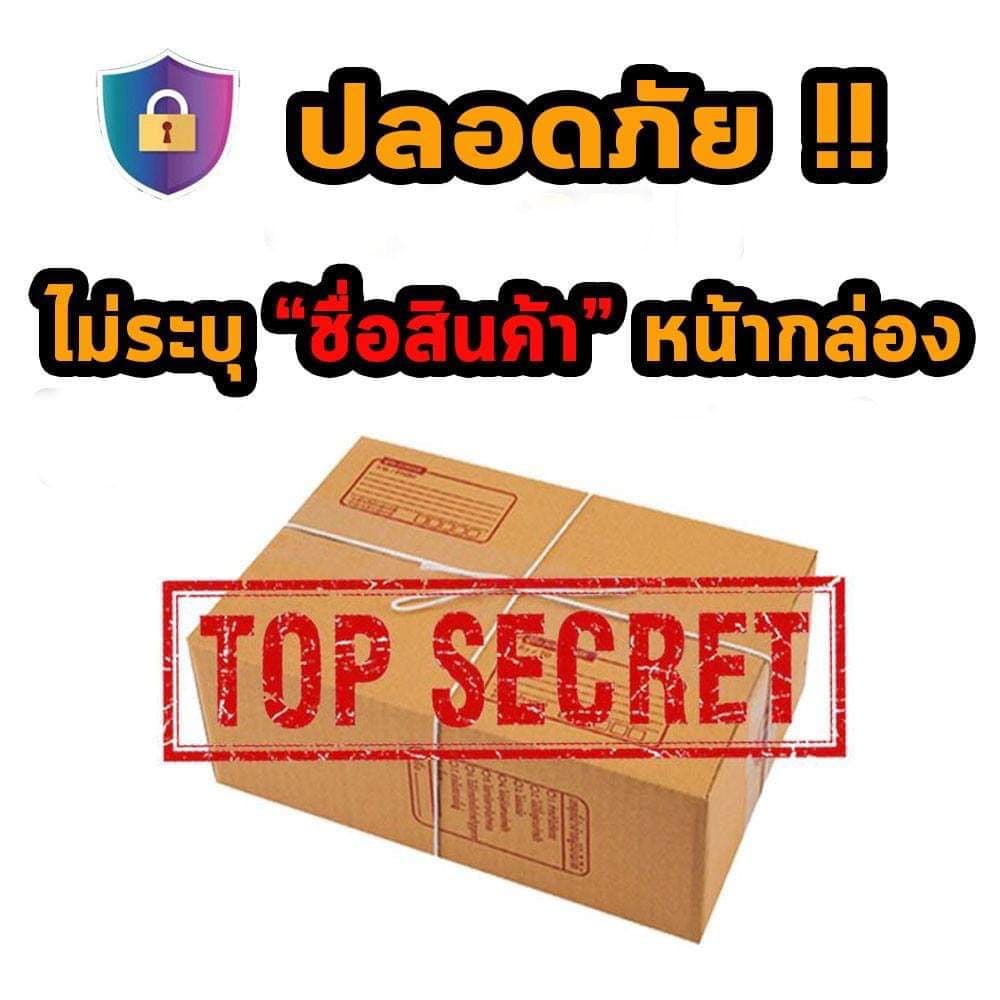 ถุงยางอนามัย บรรจุ 100 ชิ้น JJ 42XX Dumont ดูมองต์ / Honeymoon ฮันนีมูน / Lifestyles ไลสไตล์ / Silke ซิลค์ รูปที่ 8