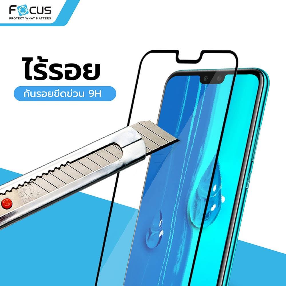 Focus ฟิล์มกระจกเต็มจอ ใส สำหรับ Oppo Reno 16F 5G Reno 16 5G 16 Pro 5G A6c Find X9 Ultra 15F 5G 15 Pro X9s A6s รูปที่ 5