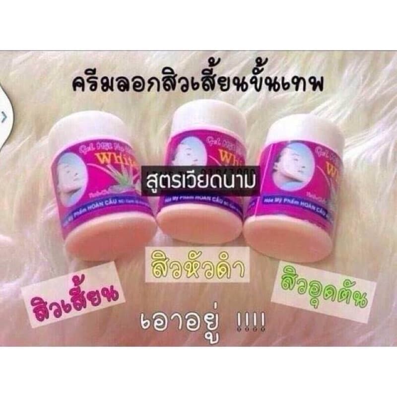 ลอกสิวเสี้ยนพลังช้าง ครีมลอกสิวเสี้ยน เวียดนาม เจลฮัตมุน ลอกสิวจมูก ขั้นเทพ ขนาด 22g. รูปที่ 6