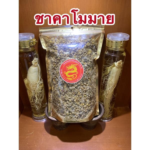 ชาคาโมมายล์ ชาดอกคาโมมายล์ คาโมมาย ดอกคาโมมาย คาโมมายล์ ดอกคาโมมายล์ ชาคาโมมาย รูปที่ 8