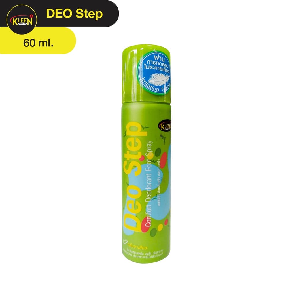 KLEEN SHOES Deo Step สเปรย์ดับกลิ่นเท้า คลีนชูส์ ดิโอ สเต็ป 60 ml. รูปที่ 5