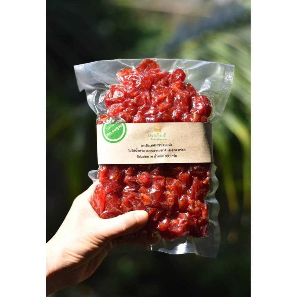 มะเขือเทศราชินีอบแห้ง น้ำหนัก 300 กรัม #dried tomatoes รูปที่ 1