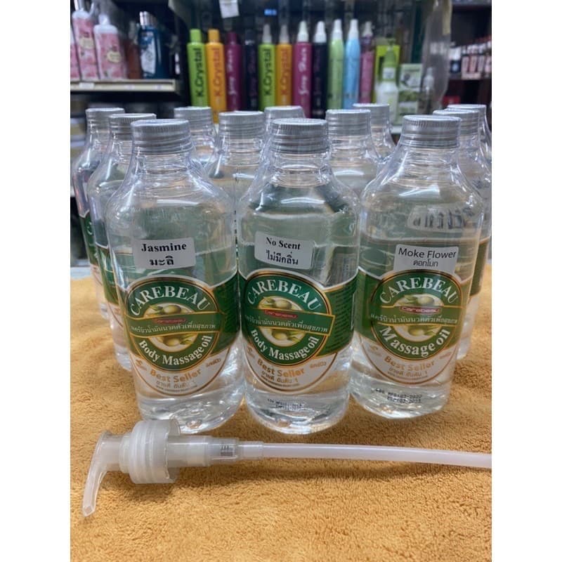 Carebeau Body Massage Oil 450 ml.น้ำมันนวดตัวแคร์บิว นวดสปาเพื่อสุขภาพ ขวดปอนด์ รูปที่ 4
