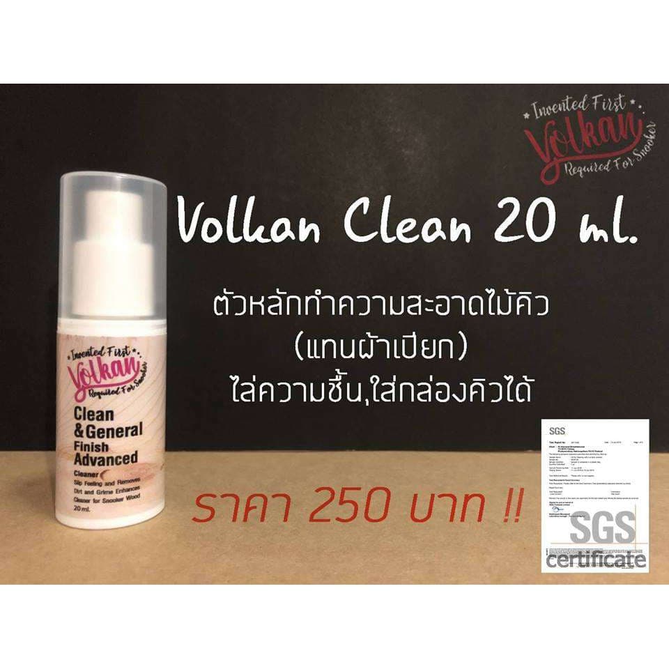 น้ำยาทำความสะอาดไม้คิว ขวดขาว​ น้ำยา รูปที่ 2