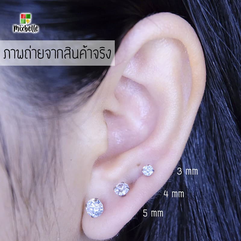 ต่างหูเพชร CZ สแตนเลส 316L ไม่ลอก ไม่ดำ เครื่องประดับแฟชั่น รูปที่ 2