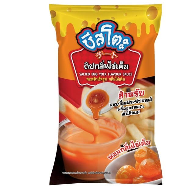 ชีสโตะจัง กลิ่นไข่เค็ม ขนาด 800 กรัม ใช้จิ้มเฟรนฟราย และของทอดได้ทุกชนิด มีฮาลาล รูปที่ 1