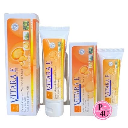 Vitara E Cream 25g 50g ไวทาร่า อี ครีม วิตามินอีเข้มข้น วิตามิน อีบริสุทธิ์จากธรรมชาติ รูปที่ 3