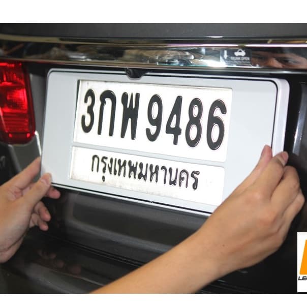 LEOMAX กรอบป้ายทะเบียนรถยนต์ ป้ายทะเบียนรถยนต์ รูปแบบต่างๆ มีทั้ง แบบทั่วไป กันน้ำ สเตนเลส etc. รูปที่ 5