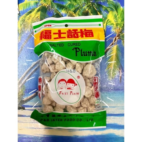 บ๊วย บ๊วยเค็มแท้ ห่อใหญ่ 250g ของกินเล่น บ๊วยแท้ ผลไม้อบแห้ง บ๊วยเค็มฟูจิ Fuji Plum เชลล์ชวนชิม รูปที่ 3