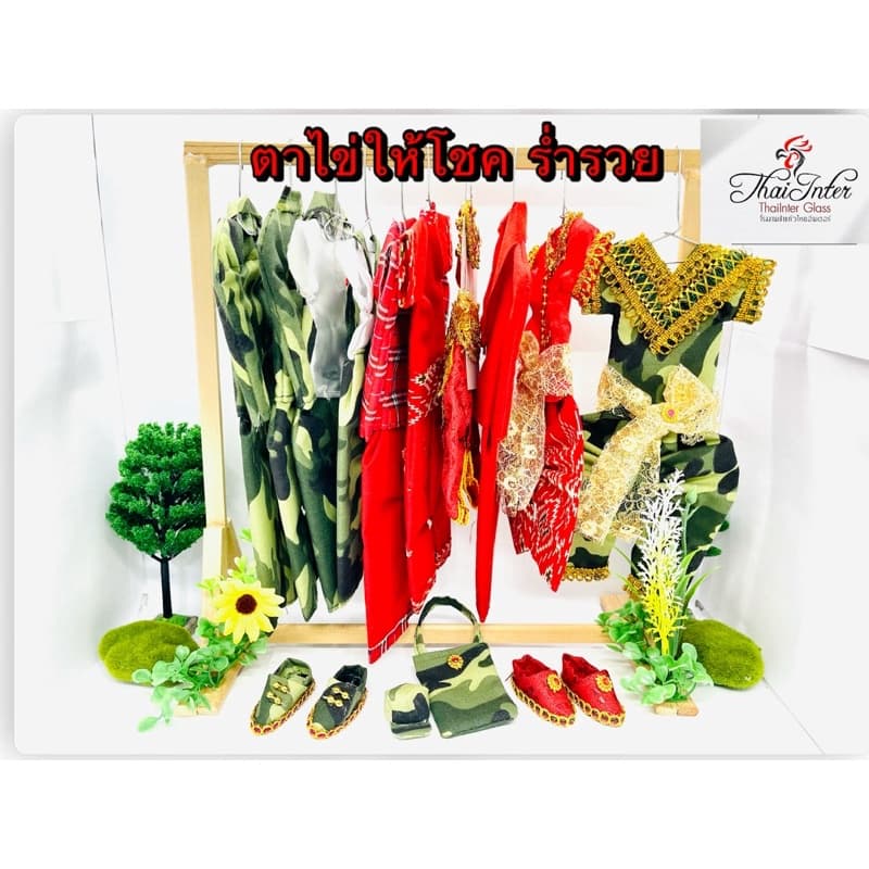 จัดเต็มเครื่องถวายไอ้ไข่ ชุดไอ้ไข่ ชุดแดง ชิงช้า ที่นอน ม้าโยก ของไหว้ไอ้ไข่ ของไหว้จิ๋ว ของแก้บนไอ้ไข่ ราคาโรงงานพิเศษ รูปที่ 5