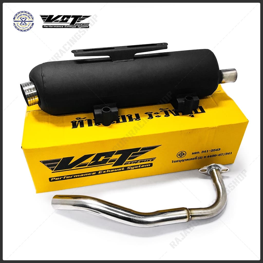 ท่อผ่าหมก VCT PCX160 - Click160 PCX 150 ปี14-ปัจจุบัน มีให้เลือก 3 รุ่น มี มอก. รูปที่ 8