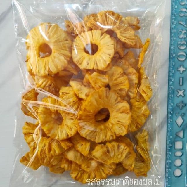 สับปะรดสุกอบกรอบ รสธรรมชาต ขายถูกมาก หวานอมเปรี้ยว กรอบ อร่อย ไม่ปรุงแต่ง รูปที่ 1