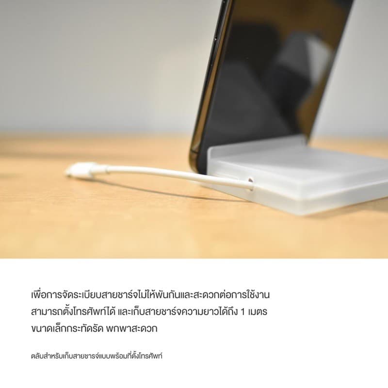 ‼NEW 2in1‼ MUJI กล่องเก็บสายชาร์จ เก็บหูฟัง มูจิ รูปที่ 5