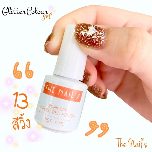มีโค้ด‍กริตเตอร์สีแน่น‼ สีเจลกากเพชร วิ้งๆแน่นๆ Gel สีทาเล็บเจล กากเพชร GT รูปที่ 6