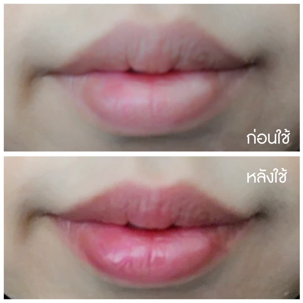 สีผึ้งแดงดาหลา 6 g. รูปที่ 5