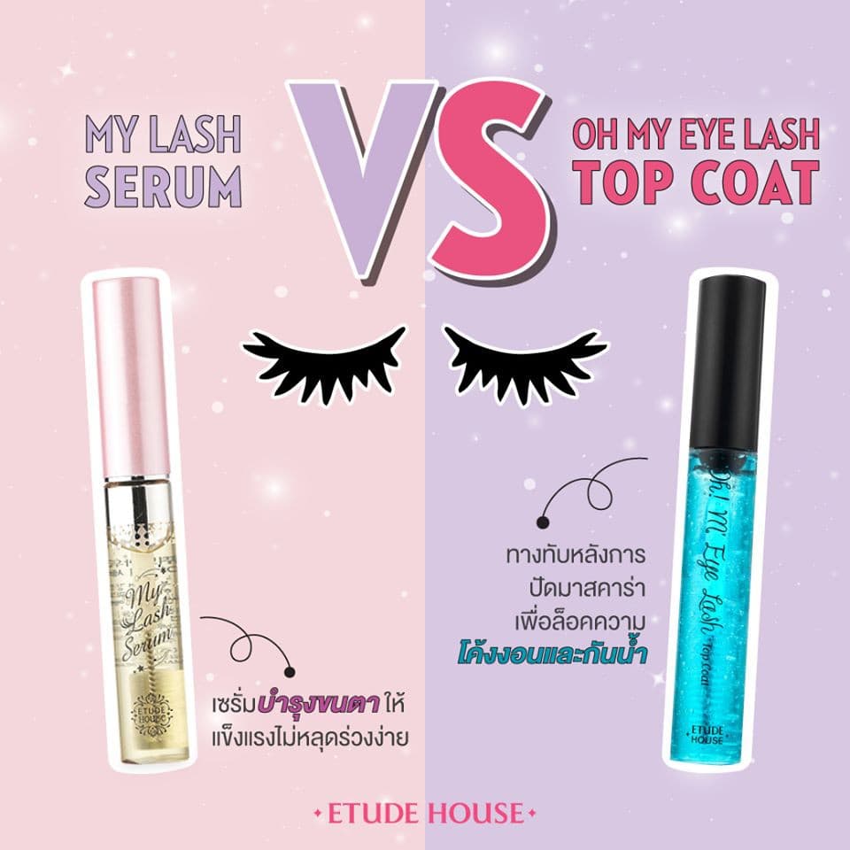 แท้ Etude House My Lash Serum 9g Oh My Eye Lash ไอเทมขนตาสุดปัง เซรั่มบำรุงขนตา, มาสคาร่าใสล็อคขนตา รูปที่ 3