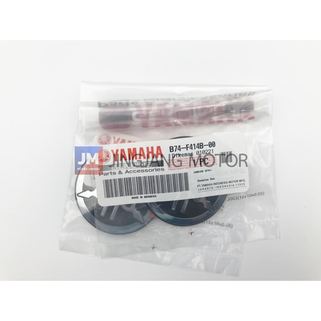 โลโก้ส้อมเสียง, LOGO YAMAHA, สติ๊กเกอร์ ตัวนูน ชุดสี เเท้ศูนย์ YAMAHA XMAX,R15 2017-2024, GRAND FILANO,LEXI รูปที่ 4