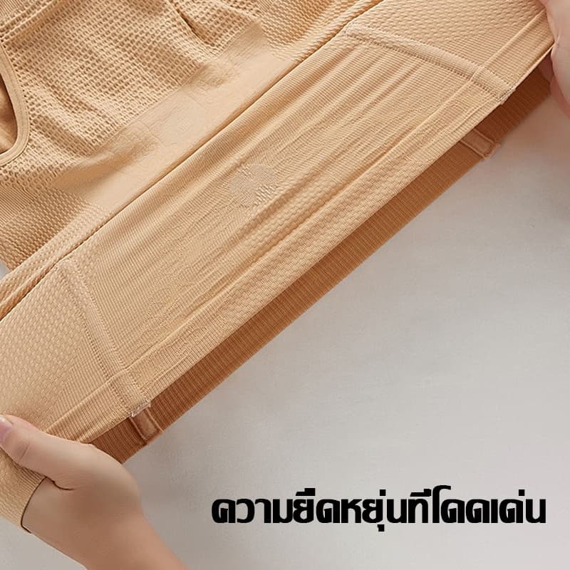 Buy2get30%off กางเกงชั้นในเอวสูงกระชับสัดส่วน 2in1 ลดหน้าท้อง กระชับพุง AAA100 รูปที่ 3