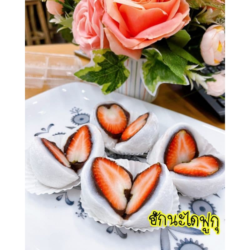 แป้งไดฟูกุกวนสำเร็จ-1กิโลกรัม รูปที่ 8