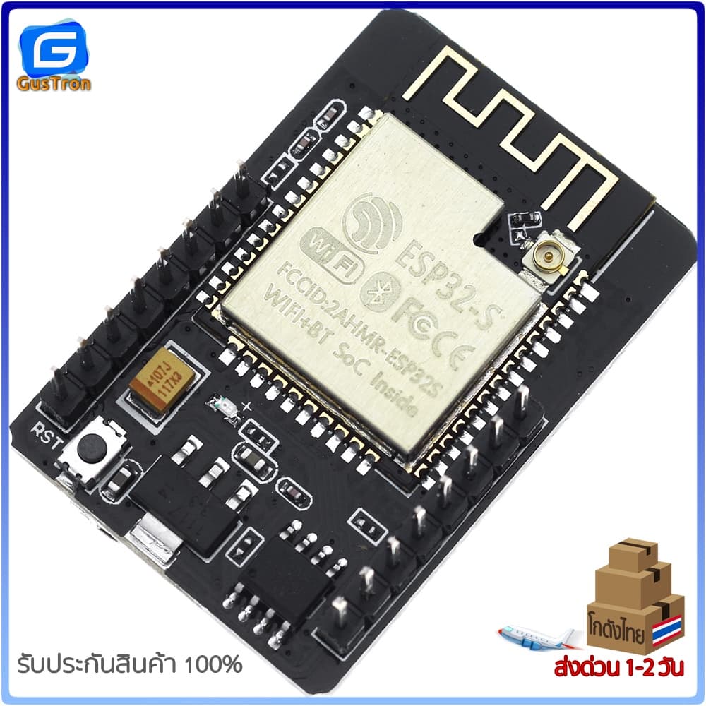 ESP32 CAM Wifi with OV2640 module โมดูล ESP32-Cam พร้อมกล้อง OV2640 รูปที่ 7