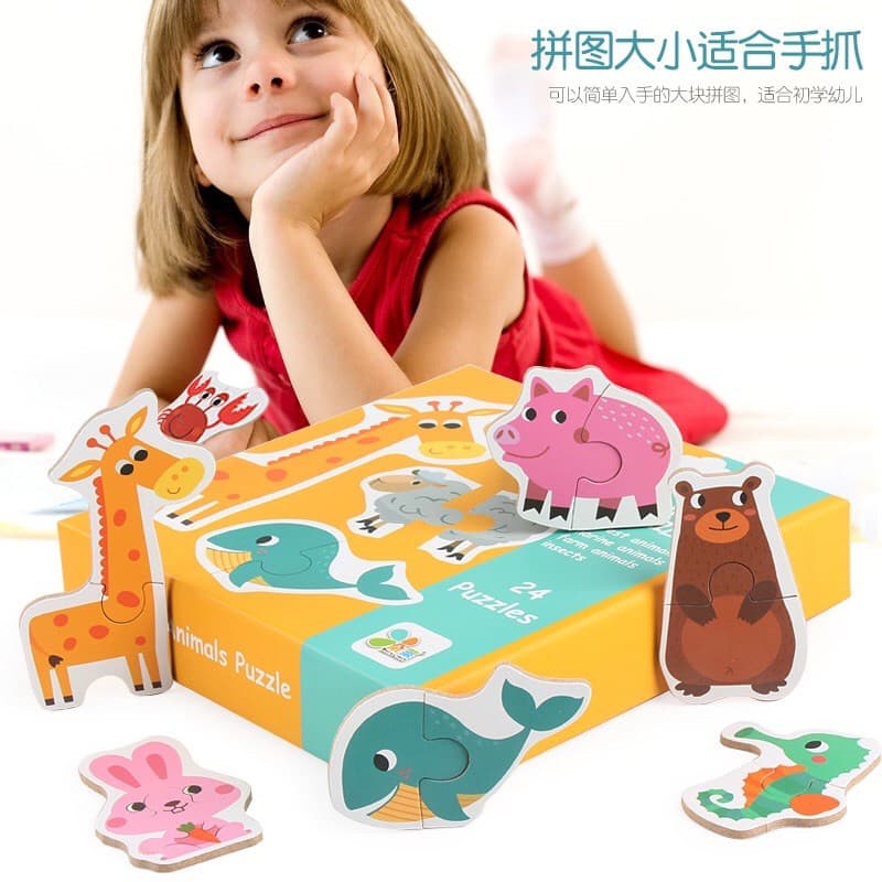 จิ๊กซอว์จับคู่ 2 ชิ้น Matching Puzzles ช่วยเสริมพัฒนาการเด็กเล็ก รูปที่ 4