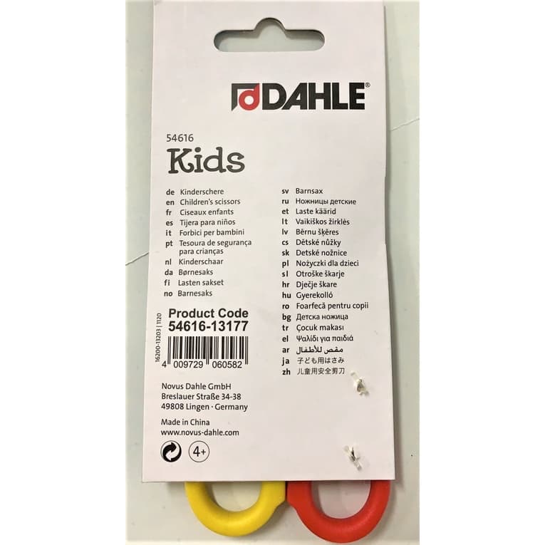 กรรไกรเด็กมือซ้าย DAHLE Left-Handed Children Scissors รูปที่ 9
