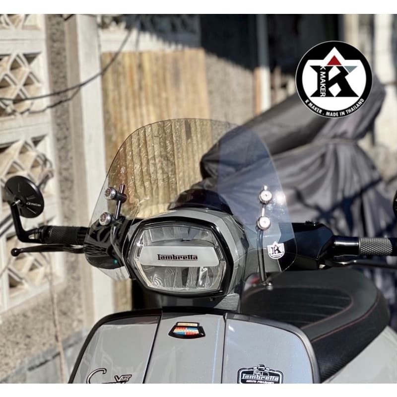 ชิลด์บังลม Ermax Lambretta V200 รูปที่ 1