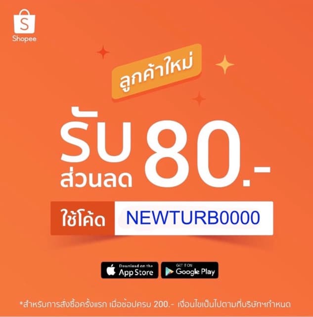 กรอบรูปแต่งบ้านขนาด 10x12”, A4 , 8x12" และ 8x10" สีโรสโกลด์ สีเงินรมดำ * พร้อมกระจกใส ขาตั้ง ห่วงแขวนผนัง * รูปที่ 3