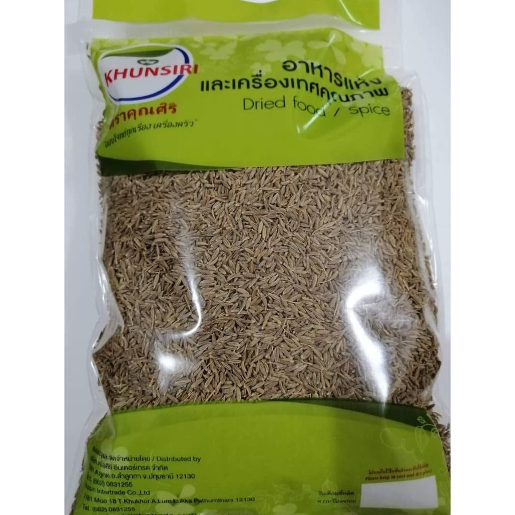 #เม็ดยี่หร่า เกรดA 100 กรัม-500 กรัม #Cumin Seed 100 g. - 500 g. คัดเกรดพิเศษอย่างดี สะอาด ตราคุณศิริ รูปที่ 1
