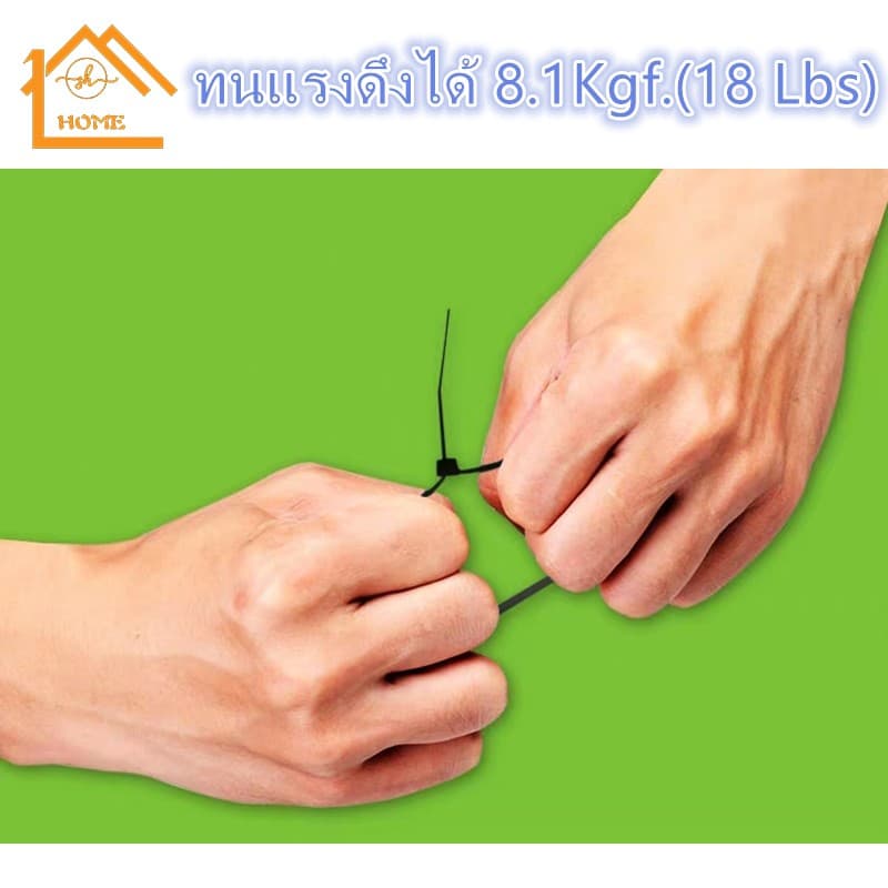 เคเบิ้ลไทร์ สายรัดพลาสติกไนล่อน เข็มขัดรัดสายไฟ หรือ หนวดกุ้ง(Nylon Plastic Cable Ties, Zip รูปที่ 5
