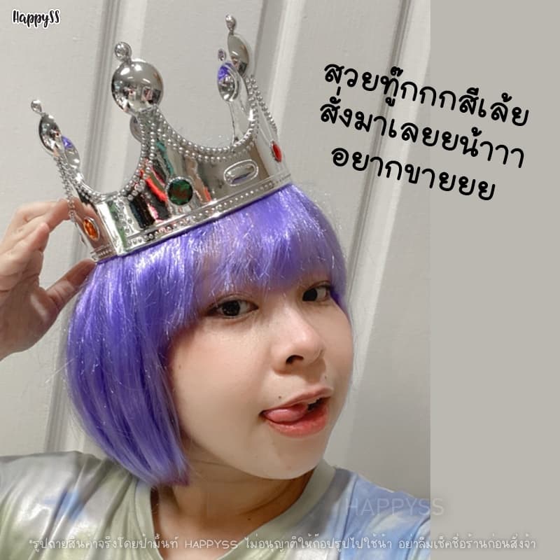 วิกผมบ๊อบ ทันที! กทมวิกผมสั้น WG17วิกแฟนซี หลากสี รูปที่ 6