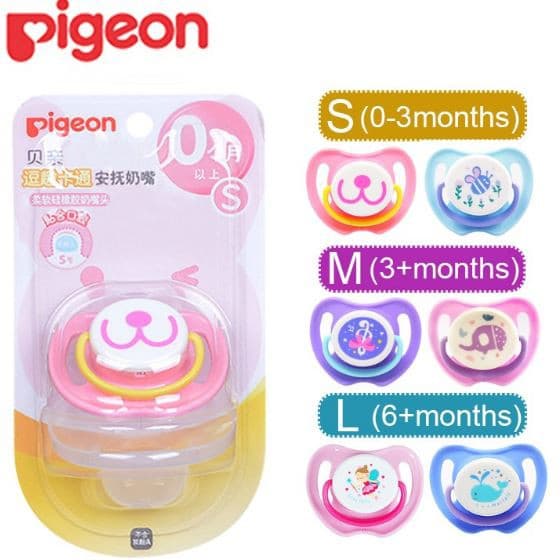 PIGEON จุกนมหลอกพีเจ้น สตอกแน่นๆ ลายเยอะที่สุดในshopee มีทุกขนาดน่ารักๆ เพื่อน้องๆหนูๆ รูปที่ 7