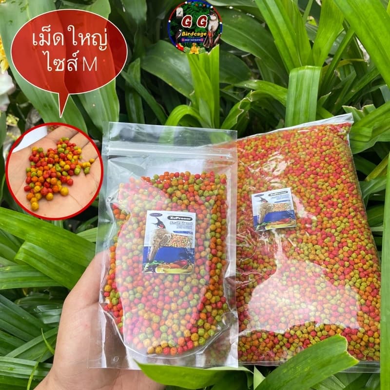 Zupreem FruitBlend ซูพรีม อาหารนก ผลไม้อัดเม็ดแบ่งขาย นำเข้าจากอเมริกา รูปที่ 1