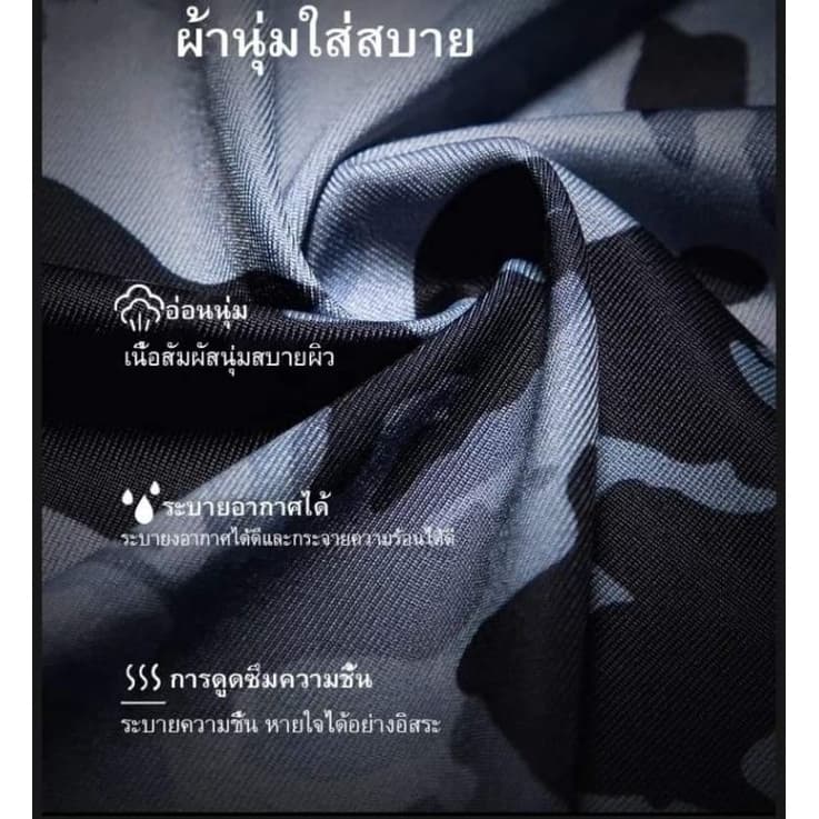 ผ้าบัฟ บัพ ป้องกันแสงแดด กิจกรรมกลางแจ้ง เหมาะสำหรับผู้ชายและผู้หญิง ใส่ตกปลา หายใจสะดวก หน้ากาก ขับบี่จักรยานยนต์ รูปที่ 7