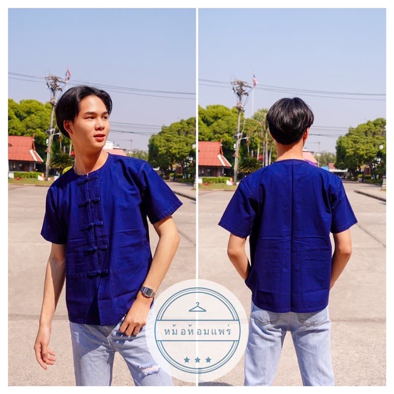 หม้อห้อมคอกลมกระดุมจีน ม่อฮ่อมคอจีน กระดุมจีน แขนสั้น หม้อฮ้อมแขนยาว ใส่ได้ทั้งชายและ หญิง รูปที่ 2
