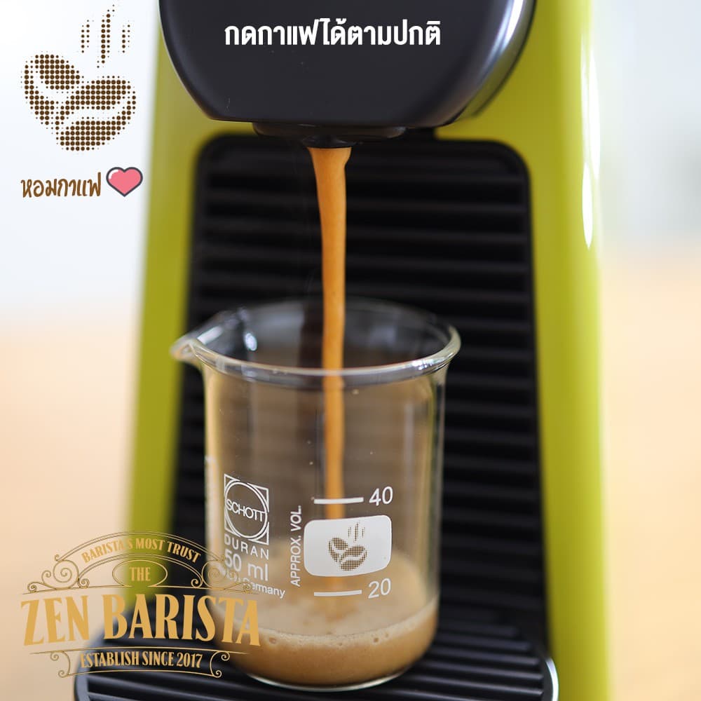 Nespresso Empty Capsule แคปซูลเปล่าบรรจุเองทำจากอลูมิเนียม พร้อมฝาปิดแบบSticker ให้ปิดเองได้สะดวก รูปที่ 9