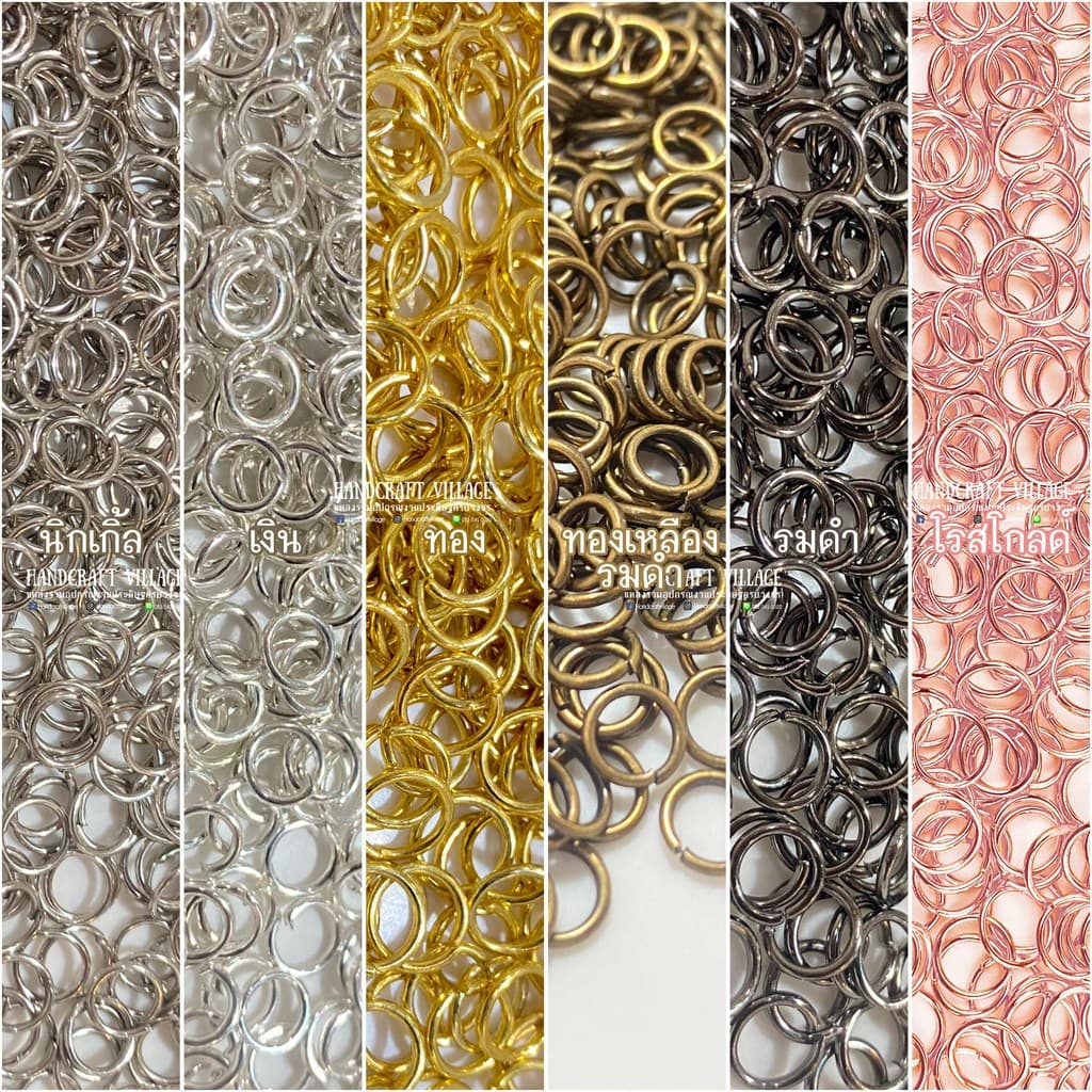 ห่วงกลม 4-10มิล แพ็ค10กรัม ห่วงห้อย ห่วงคล้องตะขอ jump ring อุปกรณ์ร้อยสร้อย ทำสร้อย เครื่องประดับ DIY ราคาส่ง รูปที่ 4