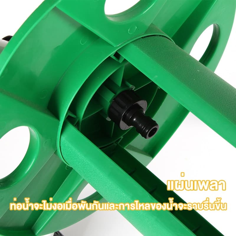 วงล้อเก็บสายยาง Water Hose Reel มีล้อ เก็บ 50 เมตร โรล ที่เก็บ ม้วนสาย ที่ รูปที่ 7