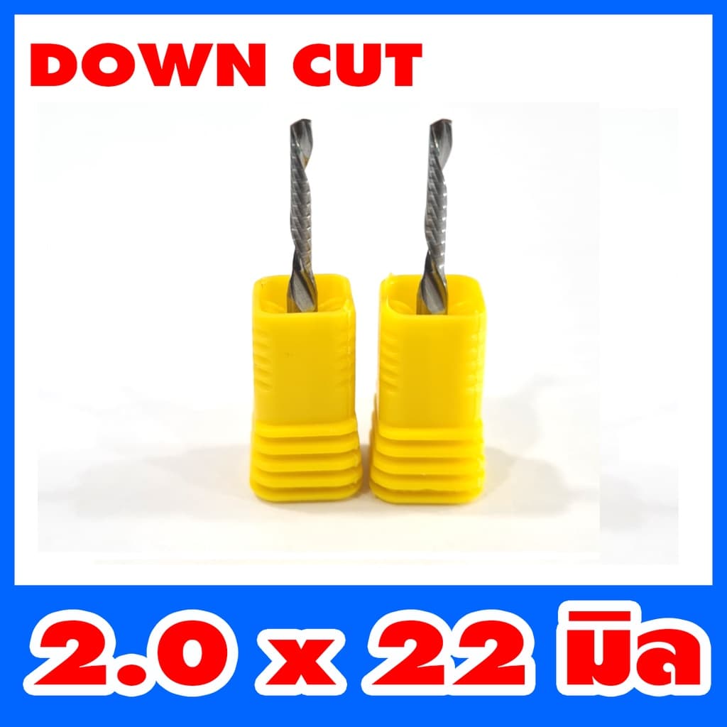ดอกสว่าน ดอกกัด ดอกตัด ดอกซีแอนซี ดอกซีแอนซีเกรด 3A ดอก cnc ดอกcnc DOWN CUT ขี้ลง 3.175*2.0*8,12,15,17,22 รูปที่ 5
