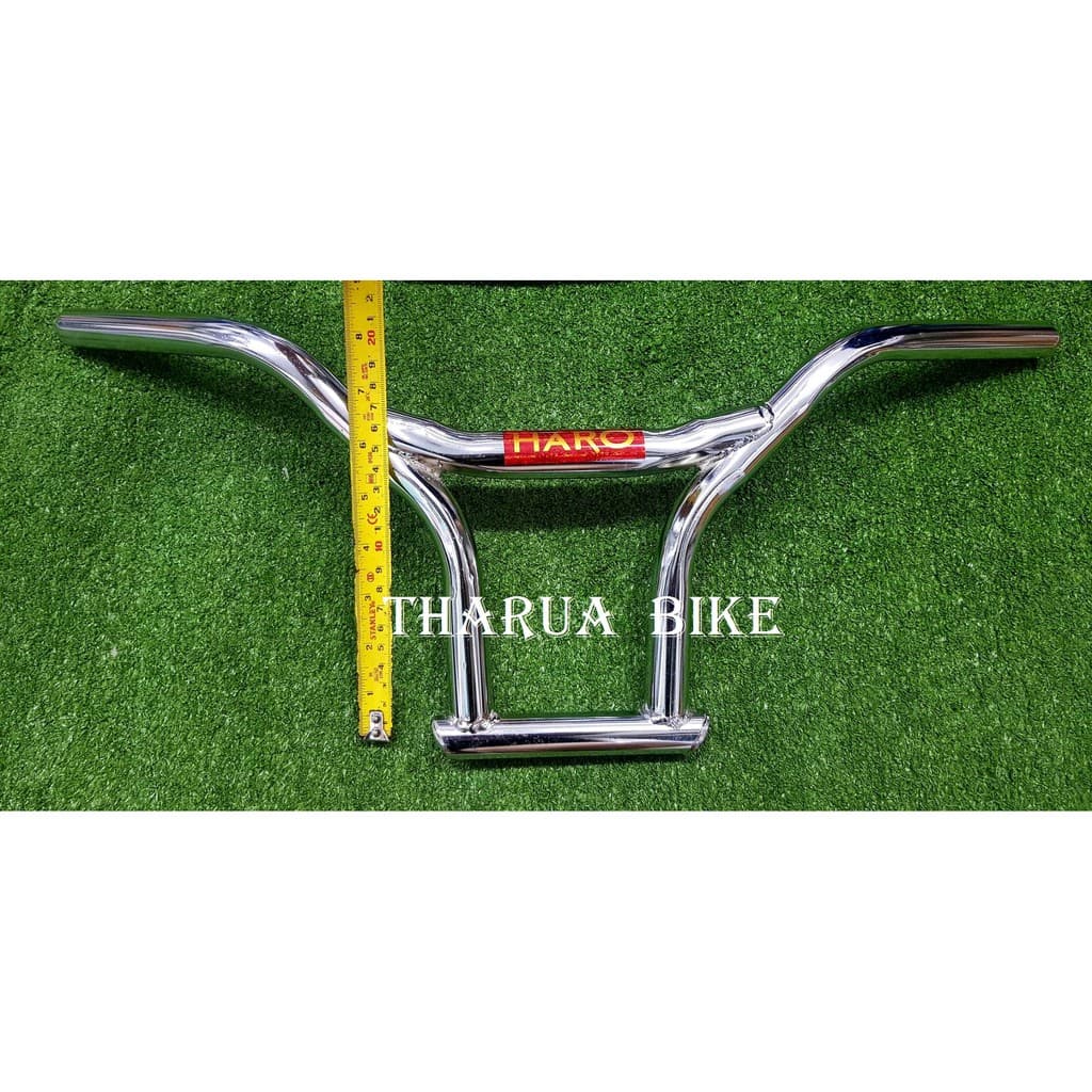 แฮนด์จักรยาน MTB ปีกนก รถแม่บ้าน Haro รูปที่ 3