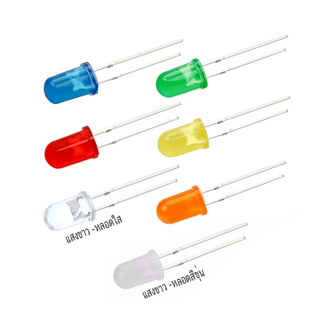 LED กลม 1.8mm 3mm 5mm UV IR ขาว ฟ้า เขียว เหลือง แดง ส้ม ยูวี White Blue Green Yellow Red F3 F5 ไดโอดเปล่งแสง รูปที่ 5