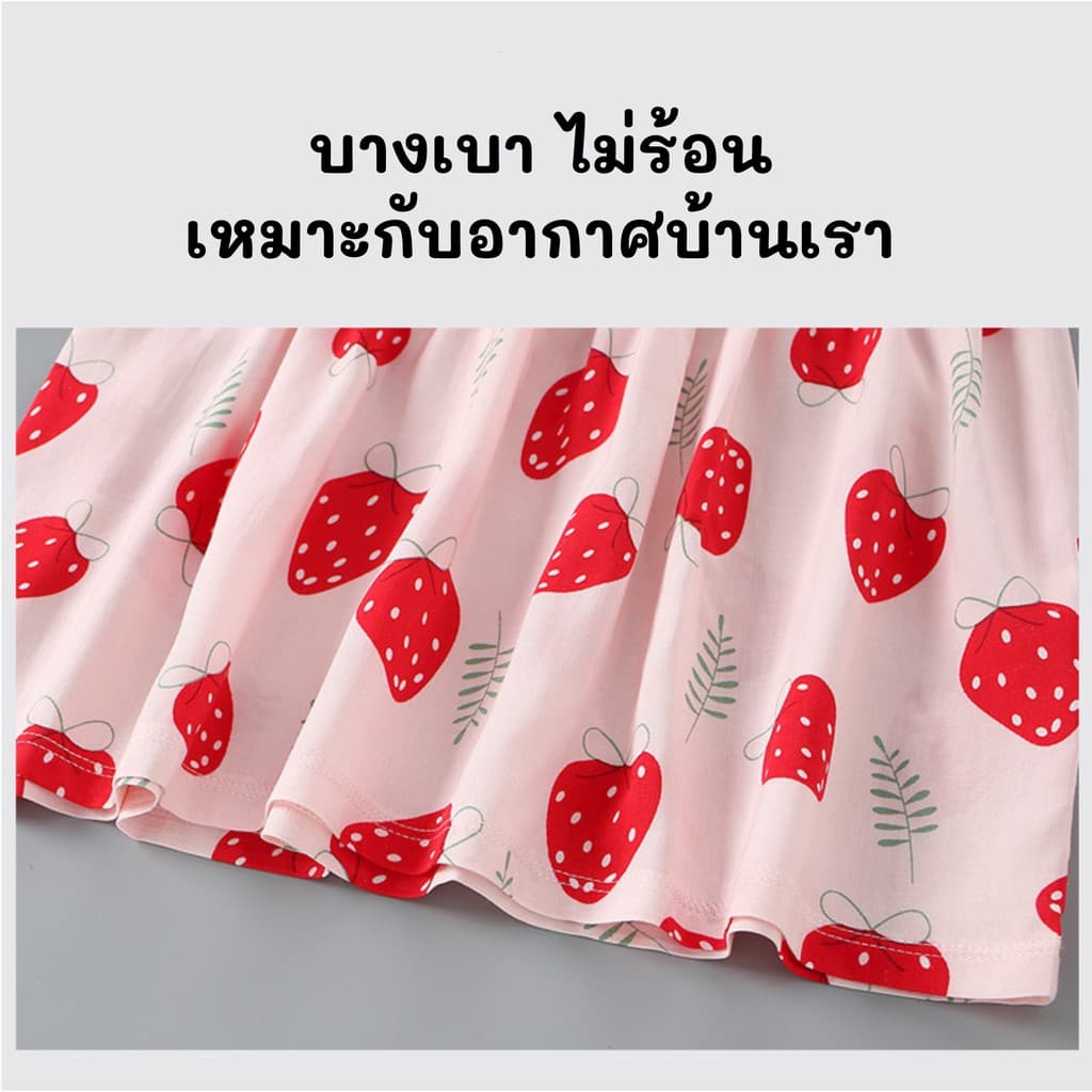 เดรสเด็กผู้หญิง 2025 เดรสคุณหนู น่ารัก สำหรับ 6 เดือน - 4 ปี Dress for little girls soft and elegant รูปที่ 4