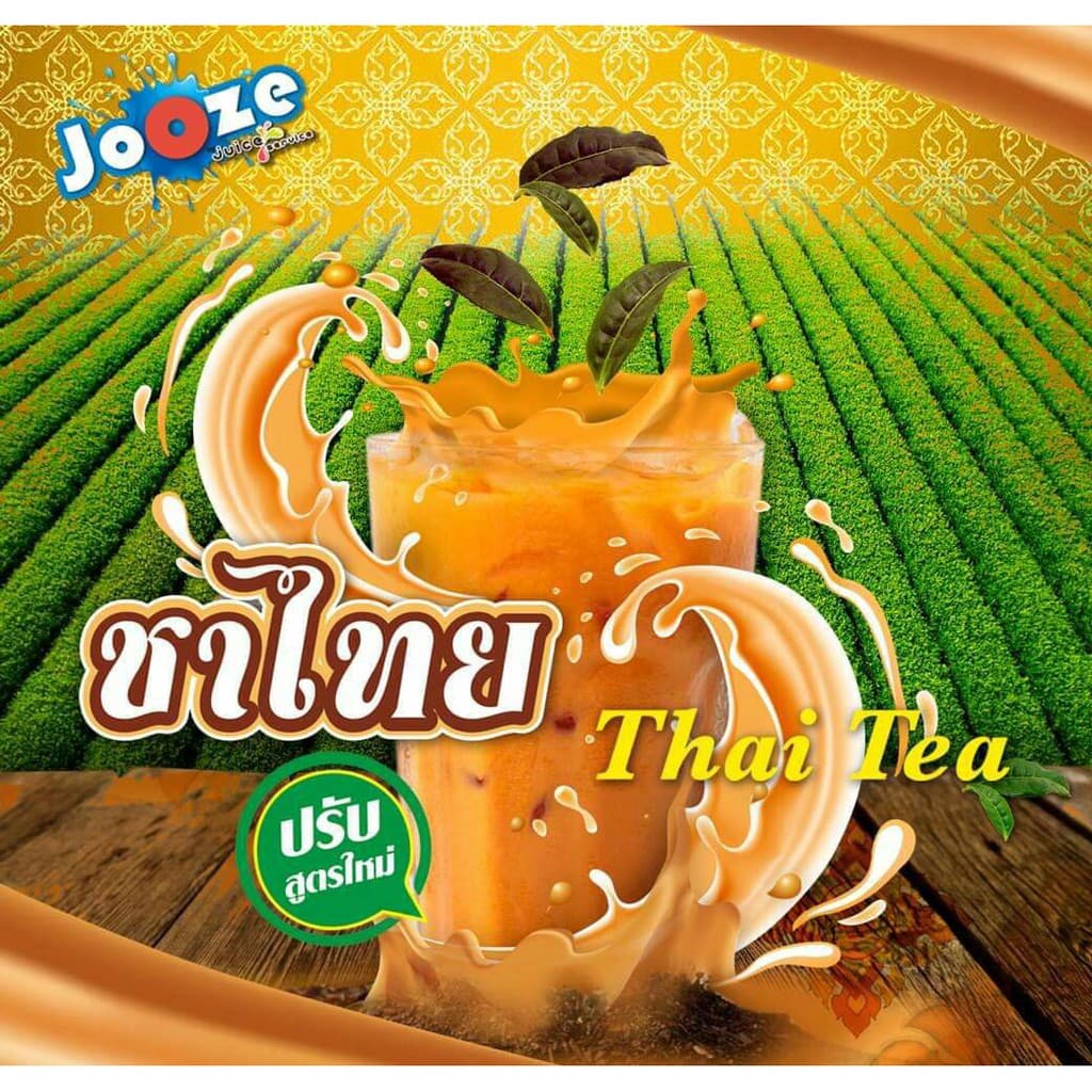 เครื่องดื่มผงชาไทยนมสำเร็จรูป จูซ 500 กรัม สะดวกมากแค่ผสมน้ำร้อน2ลิตร ไม่ต้องปรุงเพิ่ม รูปที่ 2