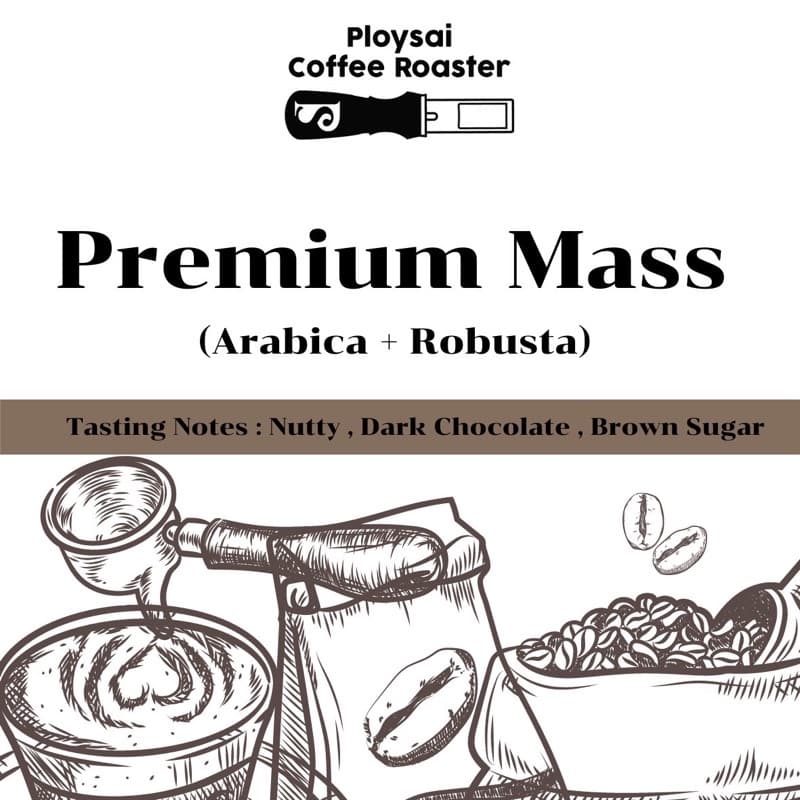 เมล็ดกาแฟ Premium mass รูปที่ 1