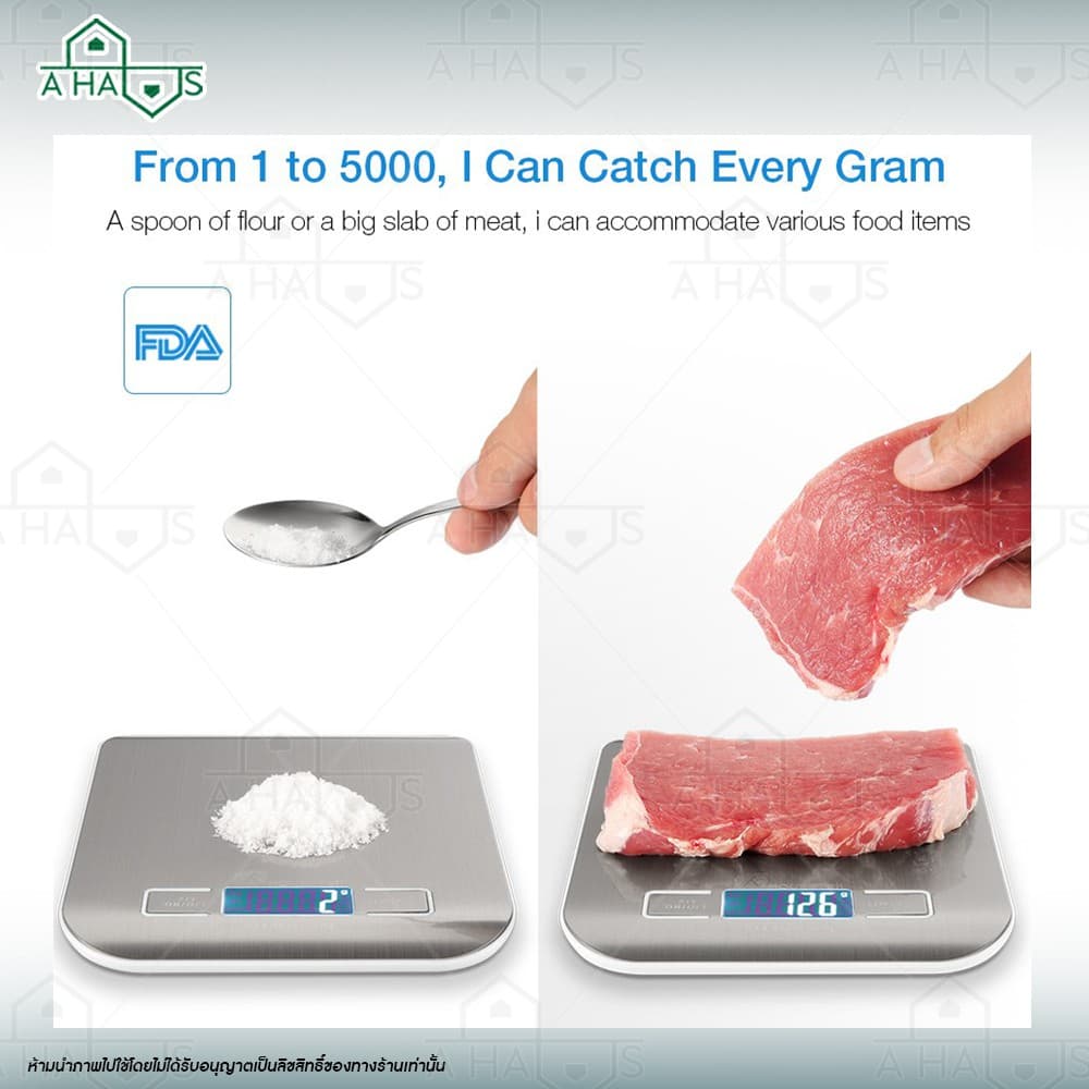 A HAUS เครื่องชั่งดิจิตอล รุ่น 2012 ตาชั่งดิจิตอล Digital Kitchen Scale หน้าจอ LED ผิวหน้าสแตนเลส 304 รูปที่ 7