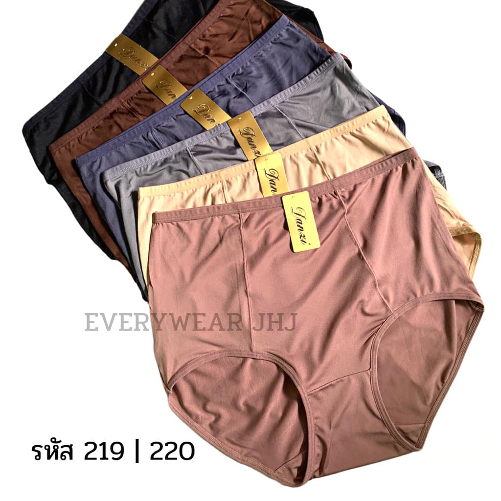 รุ่นใหม่ กางเกงในผู้หญิง ผ้าวาโก้ ผ้าเด้ง 10 ตัว เอวสูง เต็มตัว ผ้าขึ้นห้าง รูปที่ 7
