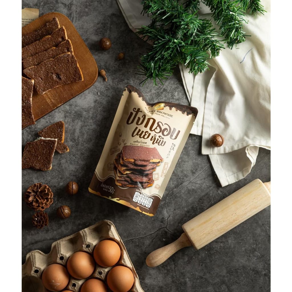 ขนมปังกรอบเนยหนึบ Richly brownie ขนาด 50 กรัม มี 7 รสชาติ นม,ช็อกโกแลต,ชาเขียว,ไข่เค็ม ปังเนยหนึบ มีฮาลาล ขนมกินเล่น รูปที่ 4